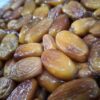 KURMA ALGERIA TUNISIA MADU - Image 2
