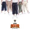 SYIRKUH SIRWAL BOXER DEWASA - Image 9