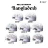 SYIRKUH PECI BANGLADESH PREMIUM RAJUT - Image 2